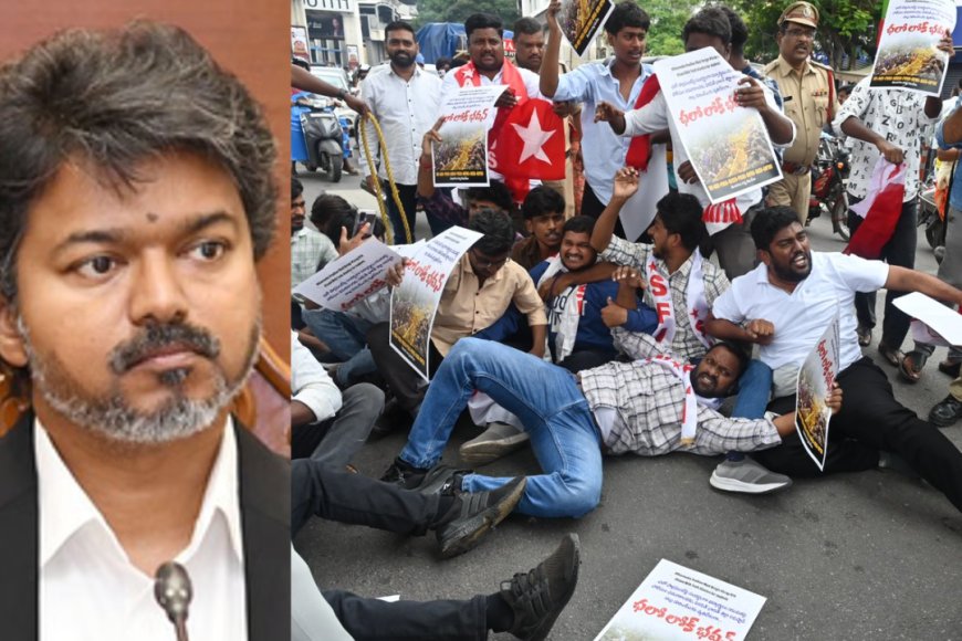 இடதுசாரி மாணவர்களை சந்திக்காத விஜய்...கைதுக்கு மௌனம் ஏன்?