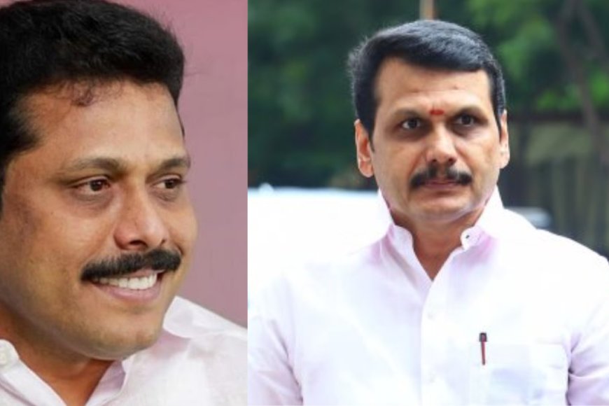 போலீஸ் விசாரணை முடிவு... செய்தியாளர்களிடம் பேச மறுத்த செந்தில் பாலாஜி...