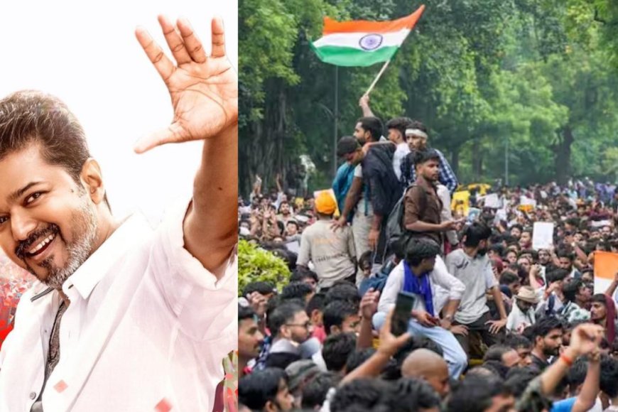 ஜனநாயகன் முதல் வார வசூல் 217 கோடி