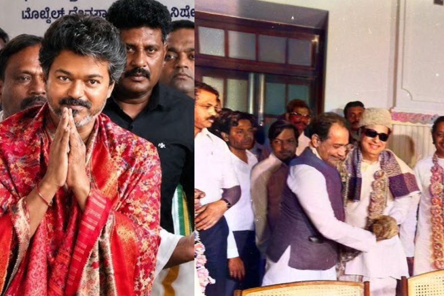 எம்.ஜி.ஆர். பாணியில் விஜய்... கர்நாடக அரசியலில் என்ட்ரியா?