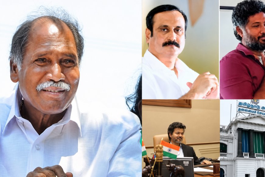 தமிழ்நாட்டில் கால்பதிக்கும் என்.ஆர்.காங்.,! முக்கிய கட்சியுடன் கைகோர்க்கும் ரங்கசாமி....