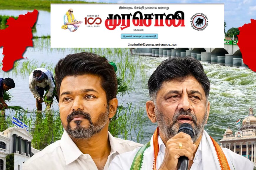 ”வீடியோ போடலாம், விடியலை தராது...” – விஜய்யின் கர்நாடக விசிட்... அட்டாக் செய்த முரசொலி..!