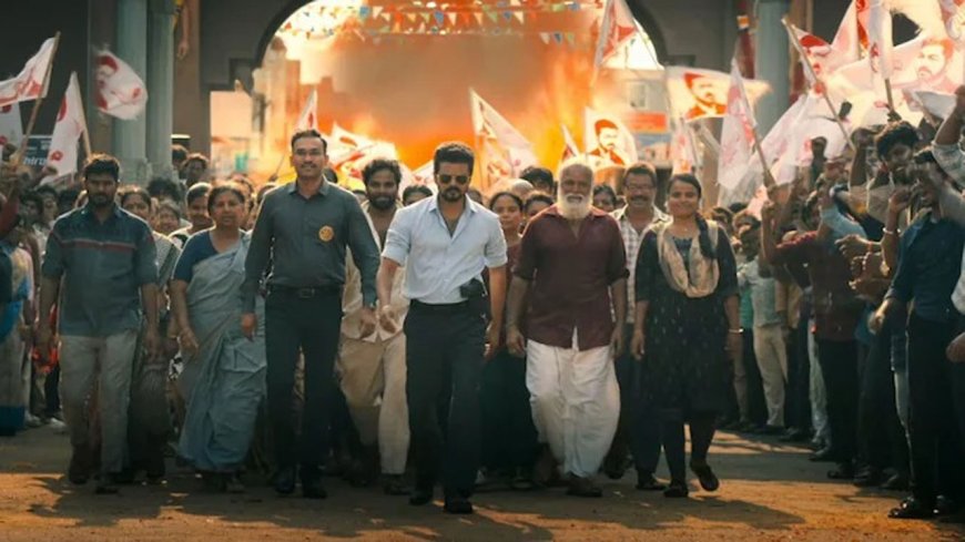 ரிலீஸ் ஆகாமலே இவ்ளோ பேர் பாத்துருக்காங்களா? ஷாக் கொடுத்த ஜனநாயகன்..! 