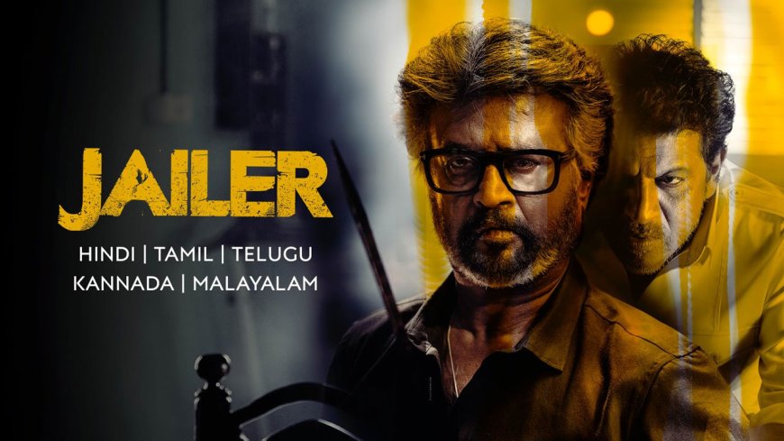 "மாஸ் கம்பேக் ரெடி... 'ஜெயிலர் 2' Release Date அதிகாரப்பூர்வ அறிவிப்பு!"