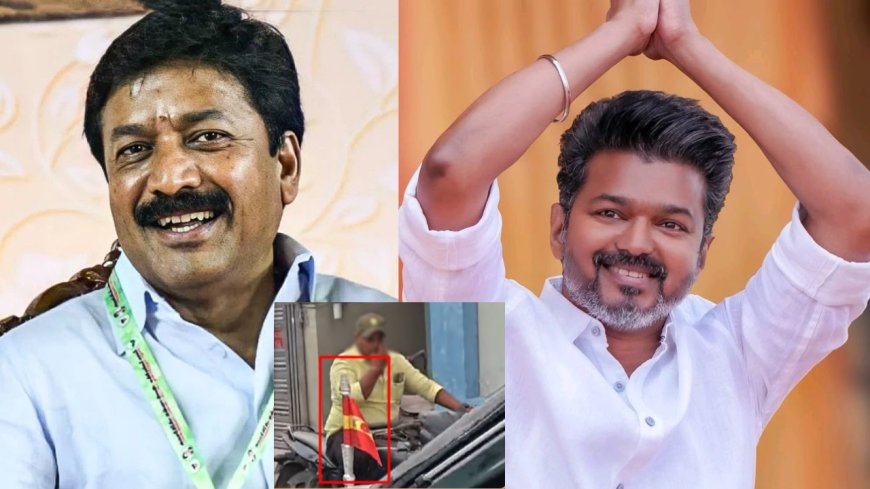 தவெகவில் சி.வி.சண்முகம்? ஹிண்ட் கொடுத்த கொடி..!
