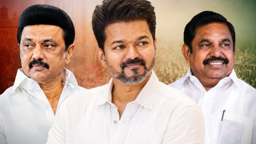 திராவிடம் முடிந்ததா? தவெக வெற்றியால் சூடுபிடித்த புதிய அரசியல் விவாதம்!