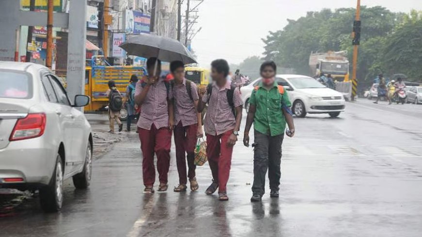 Weather Update: வெளுத்து வாங்கப்போகும் மழை.. பள்ளிகளுக்கு இன்று  விடுமுறை அறிவிப்பு!