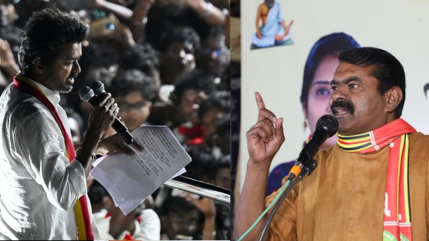 41 பேருக்கு அரசு வேலை… மலிவான வாக்கரசியல்…சீமான் காட்டம்..!