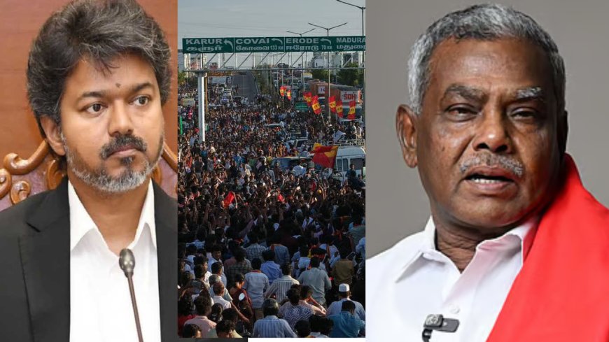 கரூர் அரசு வேலை அறிவிப்புக்கு புதிய எதிர்ப்பு... பெ. சண்முகம் வைத்த முக்கிய கோரிக்கை!