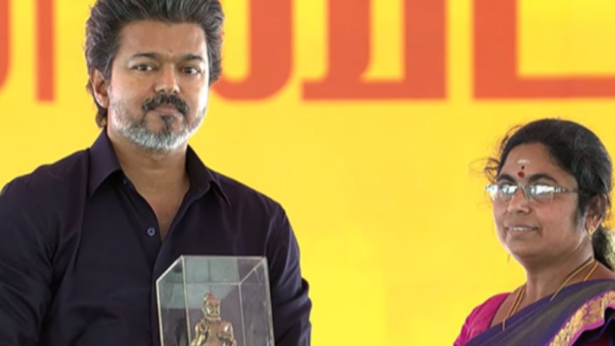 கரூரில் மக்கள் வெள்ளம்... முதல்வர் விஜய்க்கு பிரம்மாண்ட வரவேற்பு