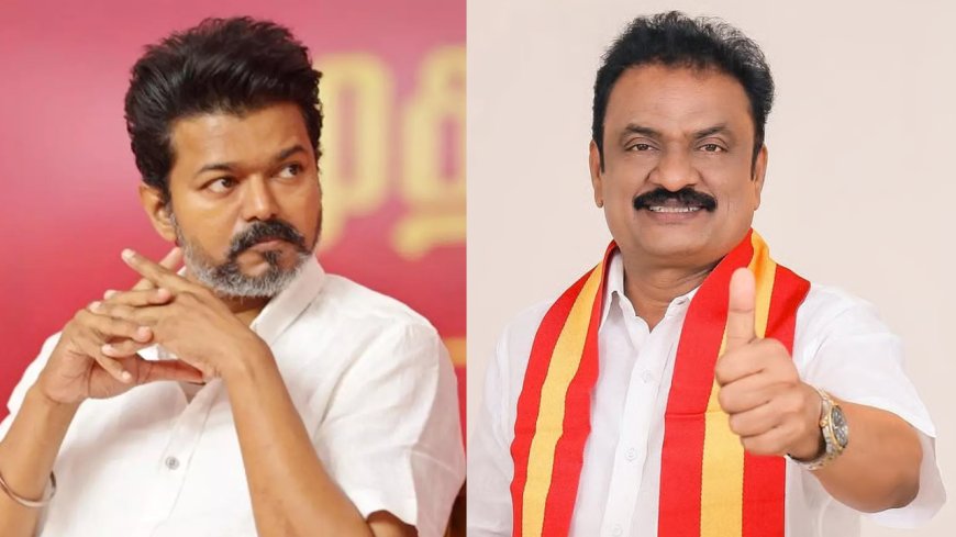 'நேத்து வந்தவங்களுக்கு பதவி... எங்களுக்கு அவமானமா?' த.வெ.க.வில் வெடிக்கும் அதிருப்தி!