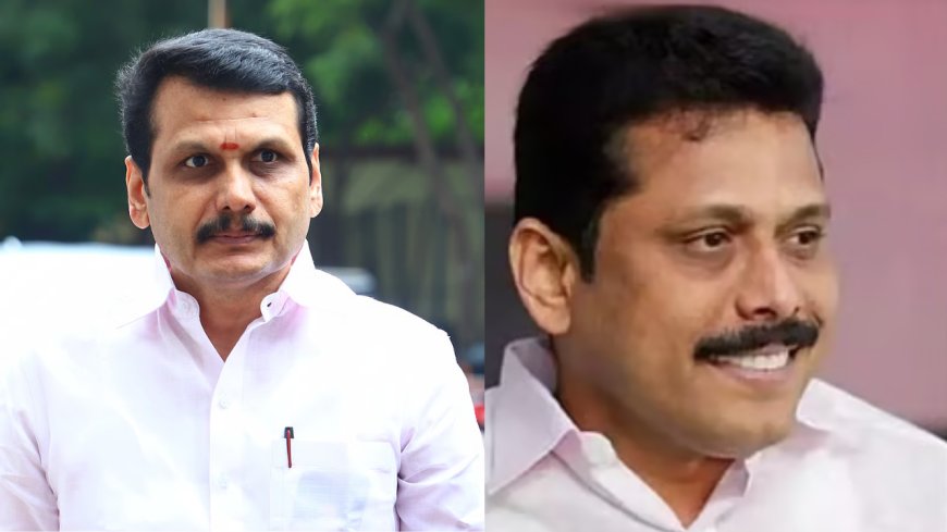ஆஜராகாத செந்தில் பாலாஜி... போலீசுக்கு எழுதிய கடிதத்தில் என்ன சொன்னார்?