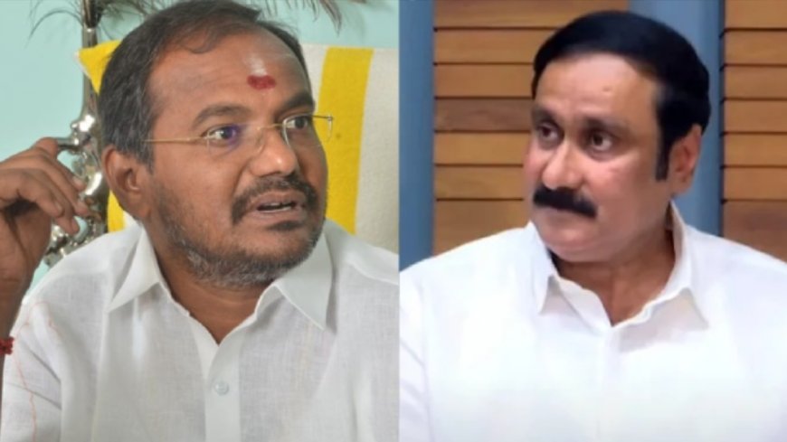 ”அன்புமணியலாம் தலைவரா ஏத்துக்கவே மாட்டோம்..” – பாமக அருள் அதிரடி..!