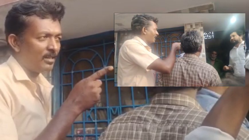 நீங்க TVK-ஆ? குடிமகன் Rocked.. கலெக்டர் Shocked..!