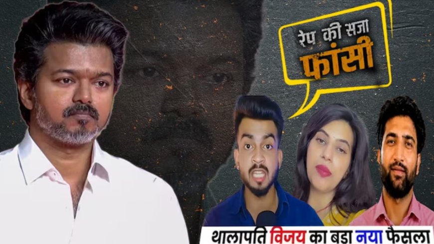 வட இந்தியாவிலும் களமிறங்கிய மாஃபியா? வைரலாகும் போலி வீடியோக்கள்.. ஆதாரத்துடன் வெளியிட்ட இந்தியா டுடே..!