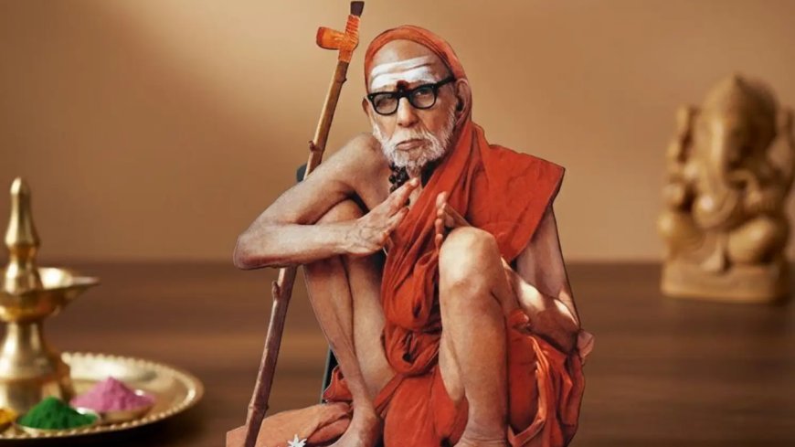 பெற்றோரை மதியுங்கள்... மகாபெரியவா கூறிய வாழ்க்கை உண்மை!