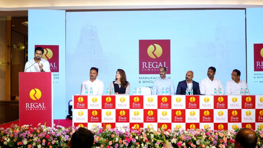 ஹோல்சேல் ரேட்டில் தங்கமா? தமிழ்நாட்டு மக்களுக்கு ஆச்சரியம் தரும் ரீகல் ஜுவல்லர்ஸ்