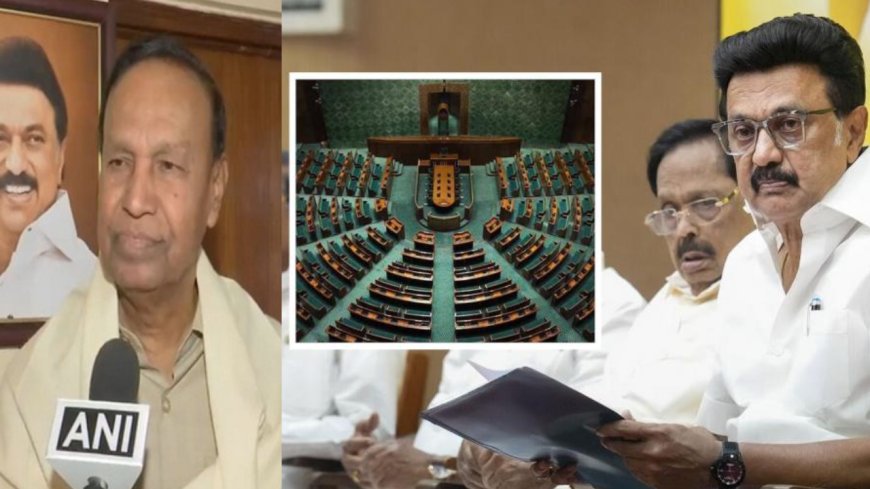 மீண்டும் கொண்டுவரப்படும் மசோதா… திமுக ஆதரிக்கிறதா? டி.ஆர்.பி சொன்னது என்ன?