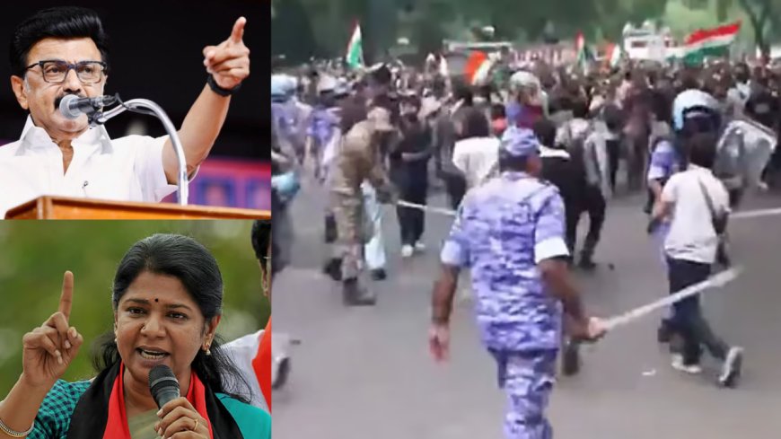 டெல்லி நீட் போராட்டத்தில் தடியடி... திமுக, கனிமொழி கடும் கண்டனம்!