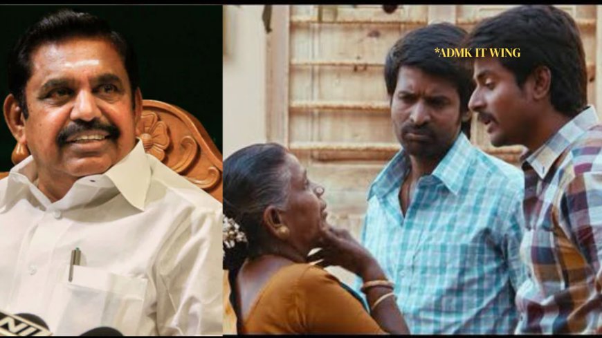 ஏதே… எடப்பாடி பதவி விலகுறேனு சொன்னாரா? – ஐடி விங் ரிப்ளே..!