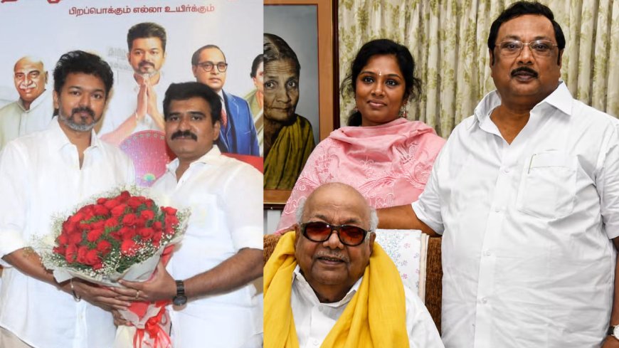 அழகிரி மகளுக்கு கல்தா... ? ஆட்டத்தை தொடங்கிய சிடிஆர்... தவெக கண்ட்ரோலில் மதுரை?