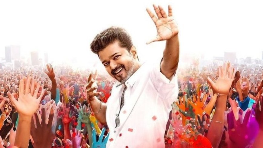 'ஜன நாயகன்' வெளியீடு... திரையரங்குகளில் திருவிழா; முதல் நாளே குவிந்த திரைப்பிரபலங்கள்!