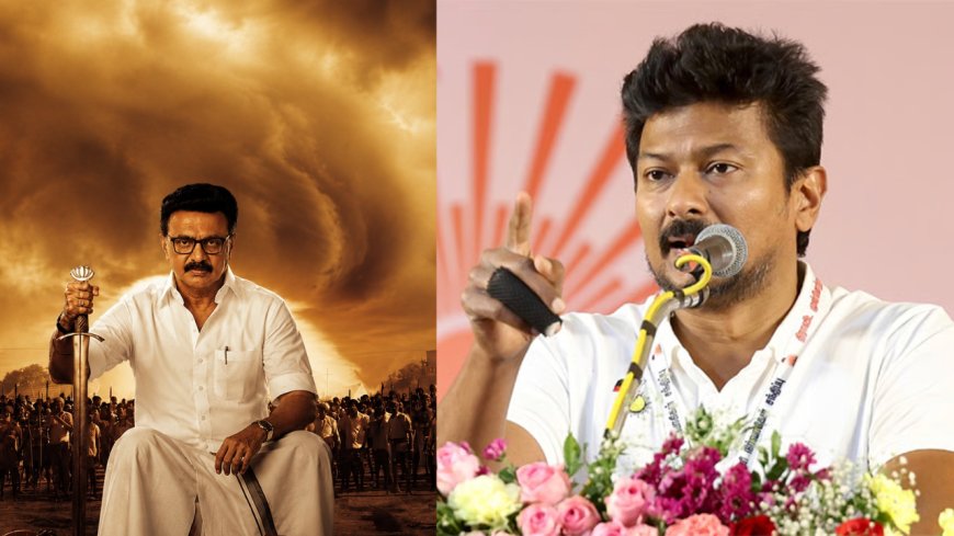"NEET ஒழிப்பு... வாள் தூக்கி நிற்கும் திமுக!" - உதயநிதி
