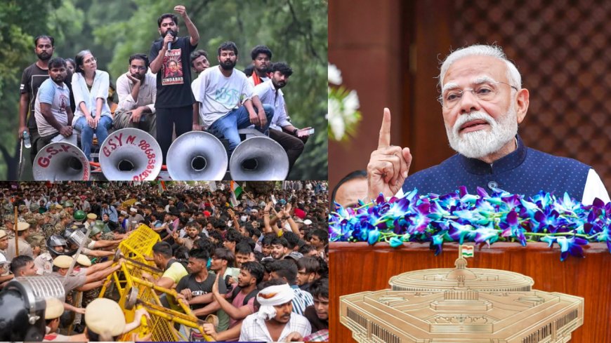 நீட் வினாத்தாள் கசிவு: திடீரென மோடி கொடுத்த உறுதி..!