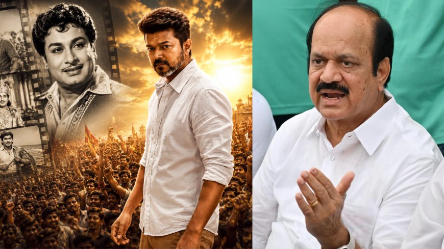"எம்.ஜி.ஆர் படத்தை பார்த்த மகிழ்ச்சி"... சபாநாயகர் கூறிய ஒரு வரி வைரல்!