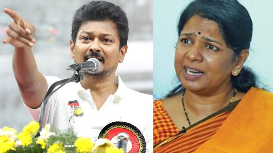 தூத்துக்குடி காவல் மரணம்...அரசை சாடிய உதயநிதி, கனிமொழி!