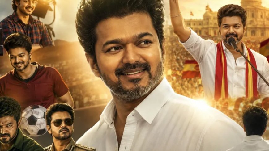 விஜய்யின் வாழ்க்கை படமாகிறதா?  வெளியான புதிய அப்டேட்...!