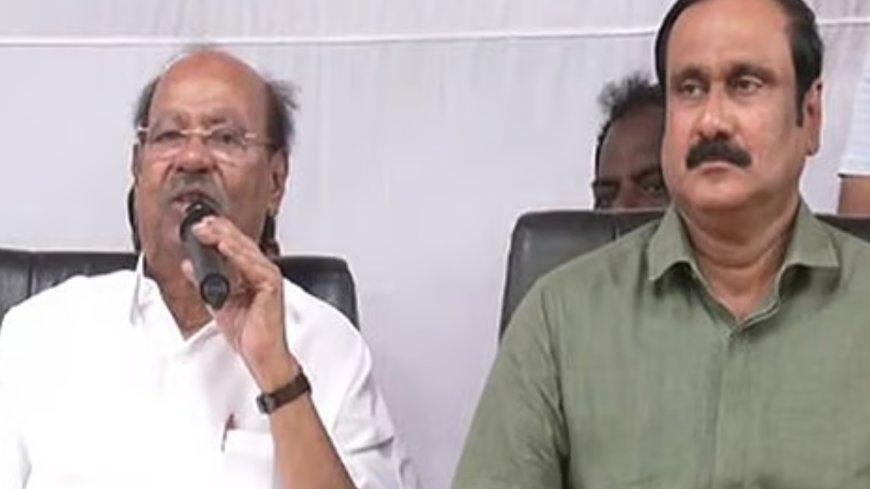 அரசியலிருந்து விலகிய ராமதாஸ்.... புதிய பாய்ச்சலுக்கு தயாராகும் பாமக...!