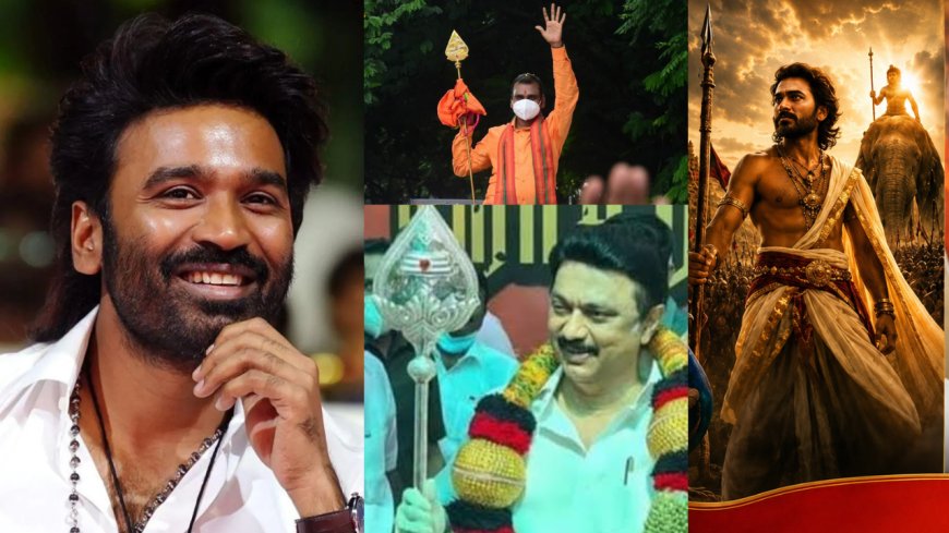 இந்துகள் ஓட்டுக்கள் டார்கெட்...முருகனை கையில் எடுத்ததற்கு இதுதான் காரணமா?