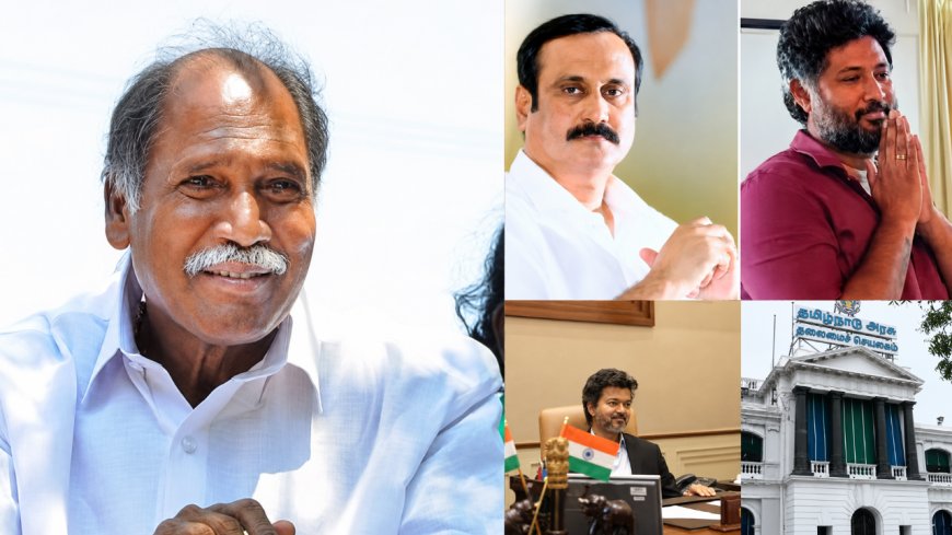 தமிழ்நாட்டில் கால்பதிக்கும் என்.ஆர்.காங்.,!  முக்கிய கட்சியுடன் கைகோர்க்கும் ரங்கசாமி....