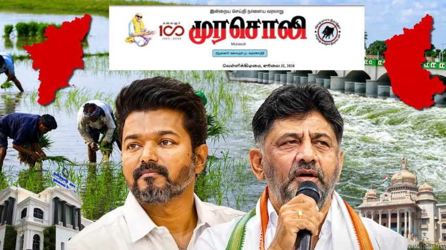 ”வீடியோ போடலாம், விடியலை தராது...” – விஜய்யின் கர்நாடக விசிட்... அட்டாக் செய்த முரசொலி..!