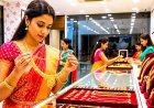 தங்கம் வாங்கப் போறீங்களா?...மீண்டும் உயர்ந்த தங்கம் விலை...!