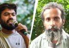 CJP அபிஜீத் திப்கேவுக்கு எவ்வளவு சொத்து? CBIC-க்கு ஆர்டிஐ ஆர்வலர் மனு!
