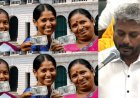 மகளிர் உரிமைத் தொகை என்னாச்சு...? பட்ஜெட்டில் ஏமாற்றம்!