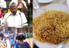 கல்வி நிதியை குறைத்த தவெக? பிரியாணிலாம் கிடையாது பசங்களா..!