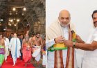 குதிரை பேர விவகாரம்: கெஞ்சிய எடப்பாடி.. கைவிரித்த அமித்ஷா..? திருவண்ணாமலை லீக்ஸ்..!