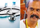 இளைஞர்களுக்கு போட்டியா? ... 51 வயதில் மருத்துவம் படிக்க களமிறங்கிய சுரேஷ்குமார்!