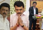 கைக்கழுவிய திமுக தலைமை... பாஜகவில் இணையும் செ.பா?
