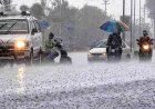 கனமழை எச்சரிக்கை... எந்தெந்த மாவட்டங்களில் மழை?