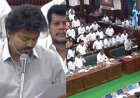 இல்லதரசிகளுக்கு குட் நீயூஸ்.... விஜய் அறிவித்த அதிரடியான மூன்று அறிவிப்புகள் என்ன?