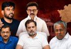 காங்கிரஸுக்கு செக் வைக்கும் புதிய கூட்டணி? அப்ஜித் தீப்கே சொன்ன பதில்!