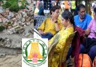 NEPAL FLOODS : திபெத்தில் சிக்கிய தமிழர்கள் மீட்பு!