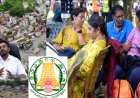 NEPAL FLOODS: 400 தமிழர்களா? அமைச்சர் சொன்ன அதிர்ச்சி தகவல்!