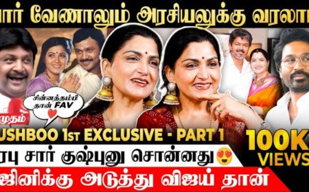 விஜய் வெற்றி... தனுஷ் அரசியல் வருகை? குஷ்பு கருத்து..!