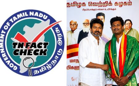 ரசிகர் மன்ற தலைவருக்கு அரசு பதவி… இதுக்கு இல்லையா சார் ஒரு END?