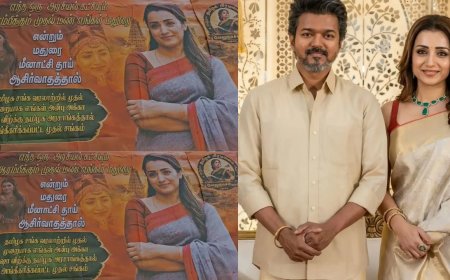 தமிழக அரசு அங்கரீத்த முதல் த்ரிஷா சங்கம் ? ..... சர்ச்சை கிளப்பிய போஸ்டர்கள்....!